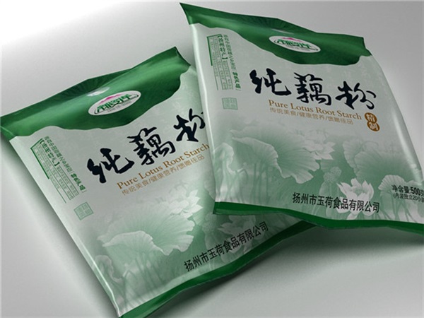 展廳