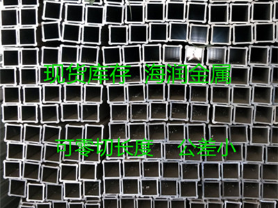 6061方管